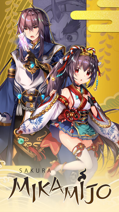 Emulate iPhone app Sakura Mikamijo using MyAndroid