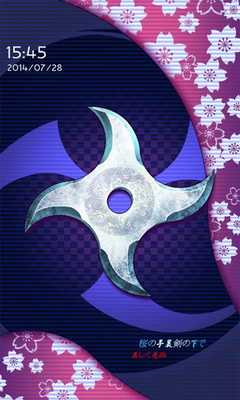 Emulate Android APK Sakura Shuriken Emulate Android APK Sakura Shuriken