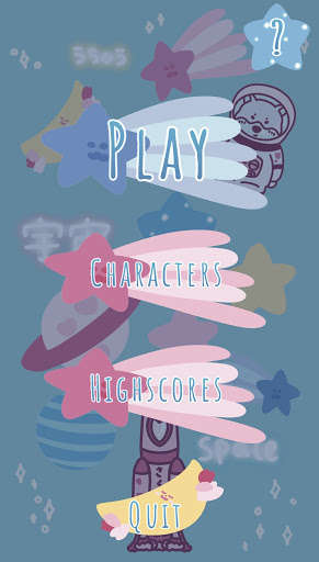 Run android online APK Sakura Space from MyAndroid or emulate Sakura Space using MyAndroid