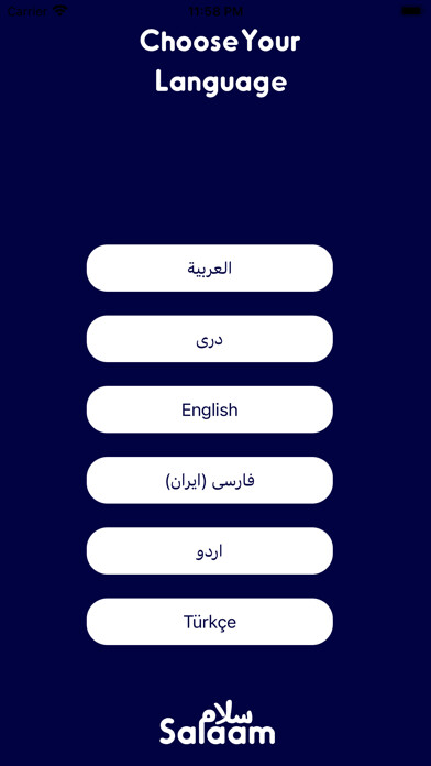 Emulate iPhone app Salaam - Brings Well Being using MyAndroid Emulate iPhone app Salaam - Brings Well Being using MyAndroid