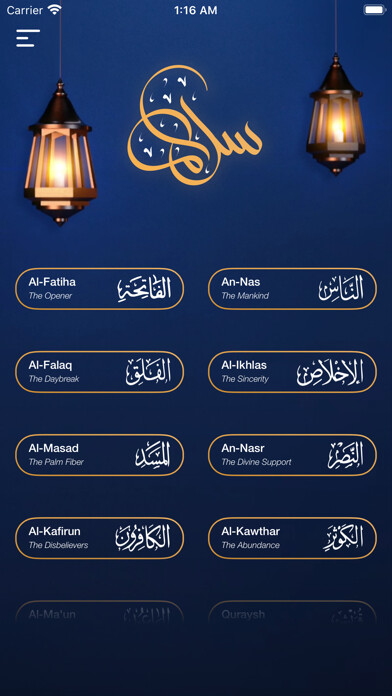 Emulate iPhone app Salaam using MyAndroid Emulate iPhone app Salaam using MyAndroid