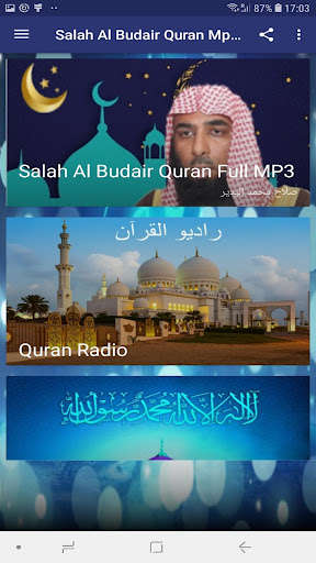 Run android online APK Salah Al Budair Quran Mp3 Offline from MyAndroid or emulate Salah Al Budair Quran Mp3 Offline using MyAndroid Run android online APK Salah Al Budair Quran Mp3 Offline from MyAndroid or emulate Salah Al Budair Quran Mp3 Offline using MyAndroid