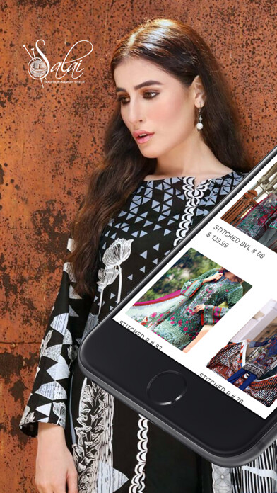 Emulate iPhone app Salai Shop using MyAndroid