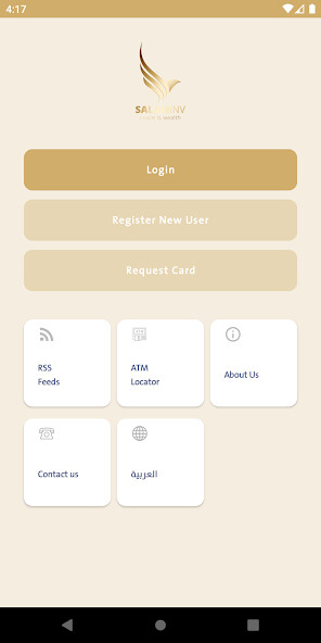 Run android online APK Salam Inv from MyAndroid or emulate Salam Inv using MyAndroid Run android online APK Salam Inv from MyAndroid or emulate Salam Inv using MyAndroid