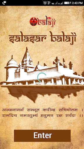 Run android online APK Salasar Balaji from MyAndroid or emulate Salasar Balaji using MyAndroid