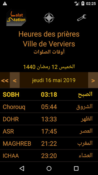 Run android online APK Salat Station (Heures des priè from MyAndroid or emulate Salat Station (Heures des priè using MyAndroid
