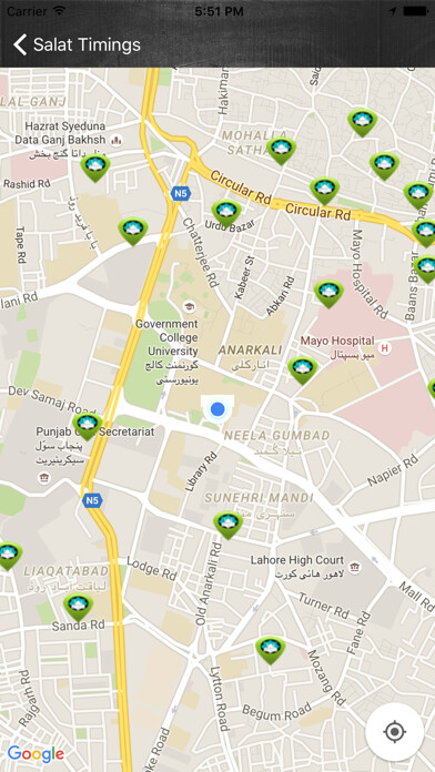 Emulate iPhone app Salat Timings using MyAndroid Emulate iPhone app Salat Timings using MyAndroid