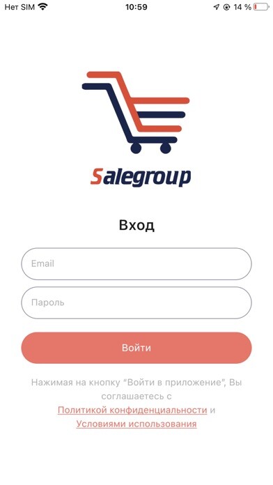 Emulate Android APK Salegroup Emulate Android APK Salegroup
