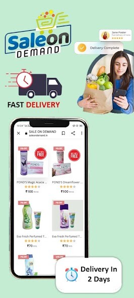 Run android online APK SALE ON DEMAND from MyAndroid or emulate SALE ON DEMAND using MyAndroid