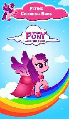 Emulate Android APK Sales - Learn By Fun (LBF)