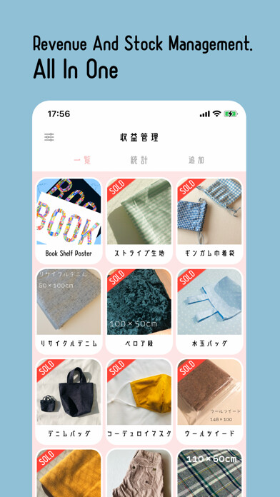 Emulate iPhone app SalesNote - Revenue Management using MyAndroid Emulate iPhone app SalesNote - Revenue Management using MyAndroid