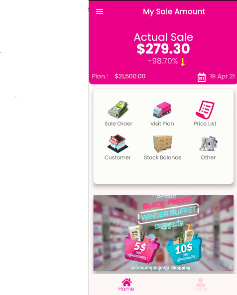 Run android online APK Sales Smart (Mistine Cambodia) from MyAndroid or emulate Sales Smart (Mistine Cambodia) using MyAndroid