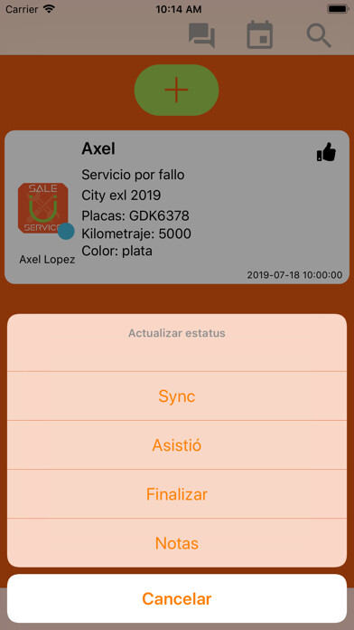 Emulate iPhone app Sale-U Service using MyAndroid Emulate iPhone app Sale-U Service using MyAndroid