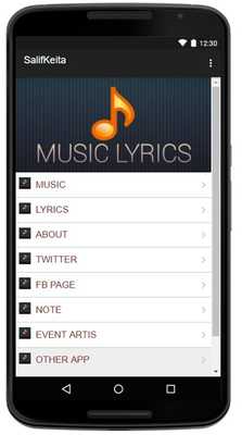Emulate Android APK Salif Keita Music Lyrics Emulate Android APK Salif Keita Music Lyrics