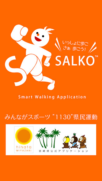 Run android online APK ???????SALKO from MyAndroid or emulate ???????SALKO using MyAndroid Run android online APK ???????SALKO from MyAndroid or emulate ???????SALKO using MyAndroid