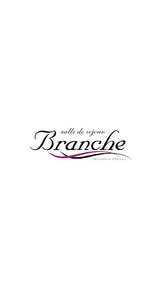 Run android online APK salle de sejour Branche/ブランシュ from MyAndroid or emulate salle de sejour Branche/ブランシュ using MyAndroid Run android online APK salle de sejour Branche/ブランシュ from MyAndroid or emulate salle de sejour Branche/ブランシュ using MyAndroid
