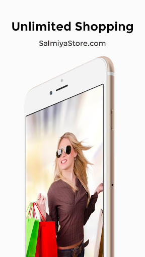 Run android online APK Salmiya Store from MyAndroid or emulate Salmiya Store using MyAndroid Run android online APK Salmiya Store from MyAndroid or emulate Salmiya Store using MyAndroid