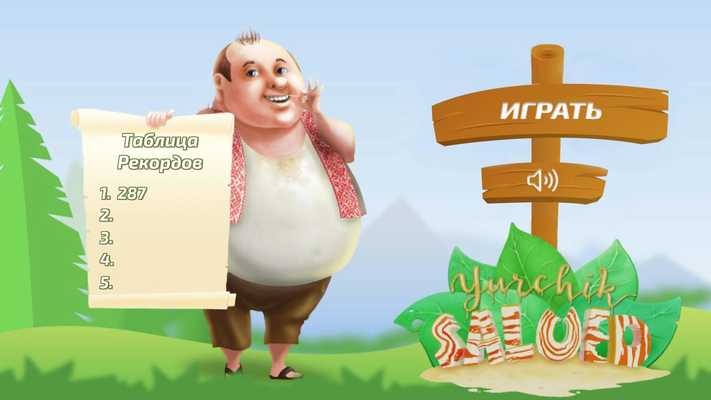 Emulate Android APK Saloed Emulate Android APK Saloed