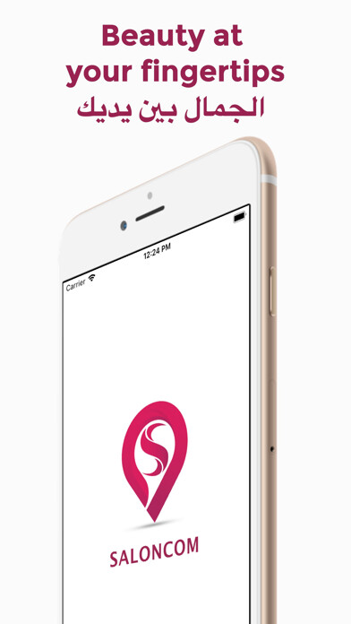 Emulate iPhone app Saloncom- Salon & Spa Booking using MyAndroid