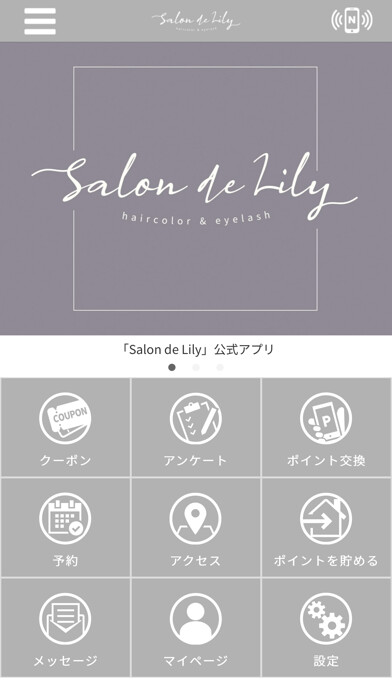 Emulate iPhone app Salon de Lily using MyAndroid