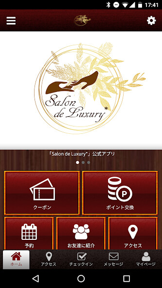Run android online APK Salon de Luxury* from MyAndroid or emulate Salon de Luxury* using MyAndroid Run android online APK Salon de Luxury* from MyAndroid or emulate Salon de Luxury* using MyAndroid
