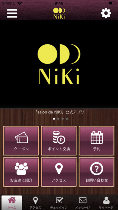 Emulate iPhone app salon de NIKI using MyAndroid Emulate iPhone app salon de NIKI using MyAndroid