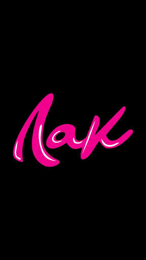 Run android online APK SalonLak from MyAndroid or emulate SalonLak using MyAndroid