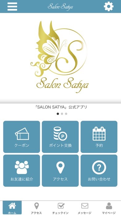 Emulate iPhone app SalonSATYA using MyAndroid