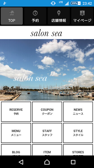 Run android online APK ヘアサロン salon sea(サロン シー)公式アプリ from MyAndroid or emulate ヘアサロン salon sea(サロン シー)公式アプリ using MyAndroid Run android online APK ヘアサロン salon sea(サロン シー)公式アプリ from MyAndroid or emulate ヘアサロン salon sea(サロン シー)公式アプリ using MyAndroid