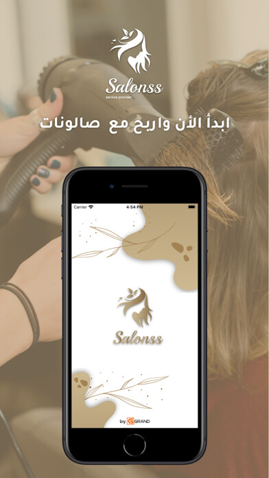 Emulate iPhone app Salonss Provider using MyAndroid