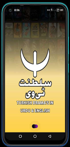 Run android online APK Saltanat TV Pro: Turkish Drama in Urdu English from MyAndroid or emulate Saltanat TV Pro: Turkish Drama in Urdu English using MyAndroid Run android online APK Saltanat TV Pro: Turkish Drama in Urdu English from MyAndroid or emulate Saltanat TV Pro: Turkish Drama in Urdu English using MyAndroid