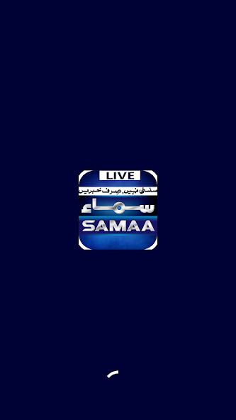 Run android online APK Samaa News TV from MyAndroid or emulate Samaa News TV using MyAndroid Run android online APK Samaa News TV from MyAndroid or emulate Samaa News TV using MyAndroid