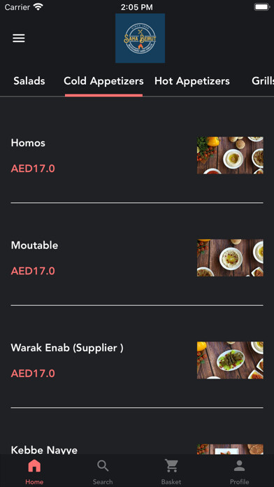 Emulate iPhone app Sama Beirut using MyAndroid