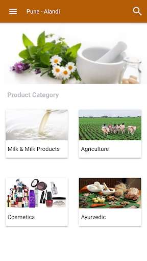 Run android online APK Samadhan  Products from MyAndroid or emulate Samadhan  Products using MyAndroid