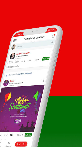 Run android online APK Samajwadi Connect from MyAndroid or emulate Samajwadi Connect using MyAndroid Run android online APK Samajwadi Connect from MyAndroid or emulate Samajwadi Connect using MyAndroid