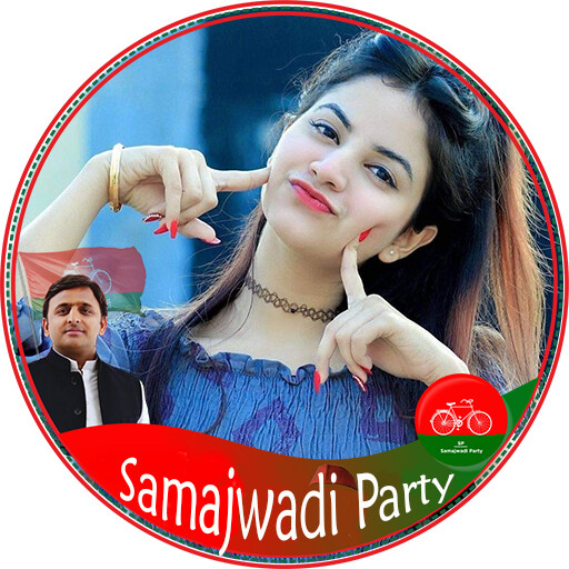 Run android online APK Samajwadi Par Photo Frame 2023 from MyAndroid or emulate Samajwadi Par Photo Frame 2023 using MyAndroid Run android online APK Samajwadi Par Photo Frame 2023 from MyAndroid or emulate Samajwadi Par Photo Frame 2023 using MyAndroid