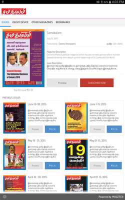 Emulate Android APK Samakalam