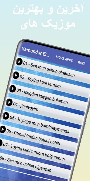 Run android online APK Samandar Ergashev from MyAndroid or emulate Samandar Ergashev using MyAndroid Run android online APK Samandar Ergashev from MyAndroid or emulate Samandar Ergashev using MyAndroid