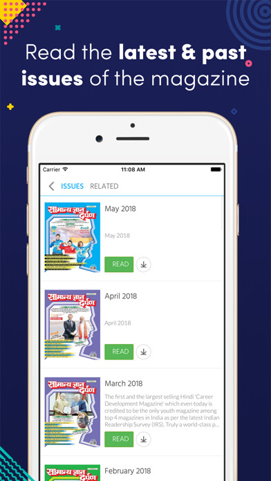 Emulate iPhone app Samanya Gyan Darpan Hindi using MyAndroid