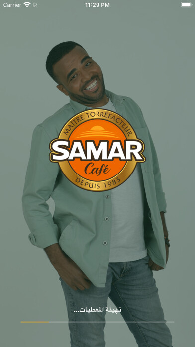 Run android online APK SAMAR from MyAndroid or emulate SAMAR using MyAndroid