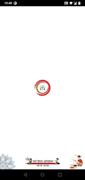 Run android online APK Samarth Uttar Pradesh from MyAndroid or emulate Samarth Uttar Pradesh using MyAndroid Run android online APK Samarth Uttar Pradesh from MyAndroid or emulate Samarth Uttar Pradesh using MyAndroid