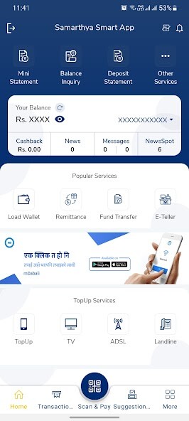 Run android online APK SamarthyaSmartApp from MyAndroid or emulate SamarthyaSmartApp using MyAndroid Run android online APK SamarthyaSmartApp from MyAndroid or emulate SamarthyaSmartApp using MyAndroid