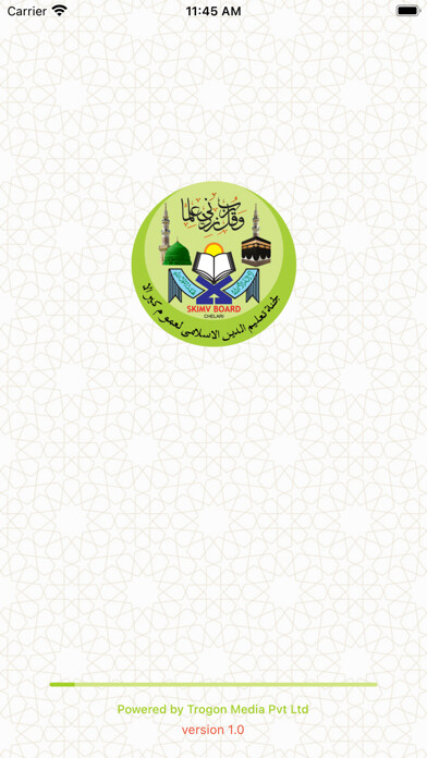 Emulate iPhone app Samastha Online using MyAndroid Emulate iPhone app Samastha Online using MyAndroid