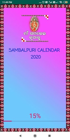 Run android online APK Sambalpuri Calendar 2020 from MyAndroid or emulate Sambalpuri Calendar 2020 using MyAndroid Run android online APK Sambalpuri Calendar 2020 from MyAndroid or emulate Sambalpuri Calendar 2020 using MyAndroid