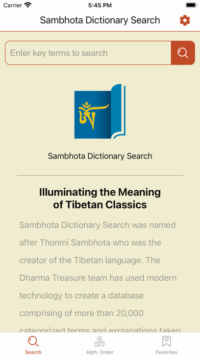 Emulate iPhone app Sambhota Dictionary Search using MyAndroid Emulate iPhone app Sambhota Dictionary Search using MyAndroid