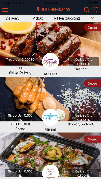 Emulate iPhone app Sambosa -Bahrain Food Ordering using MyAndroid Emulate iPhone app Sambosa -Bahrain Food Ordering using MyAndroid
