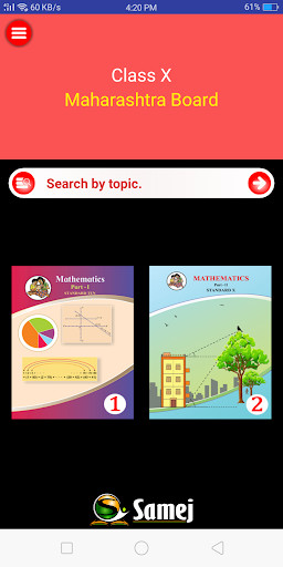 Run android online APK Samej 10th Maths (Maharashtra Board ) from MyAndroid or emulate Samej 10th Maths (Maharashtra Board ) using MyAndroid