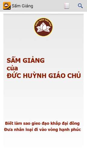 Run android online APK Sam Giang Thi Van Giao Ly from MyAndroid or emulate Sam Giang Thi Van Giao Ly using MyAndroid Run android online APK Sam Giang Thi Van Giao Ly from MyAndroid or emulate Sam Giang Thi Van Giao Ly using MyAndroid