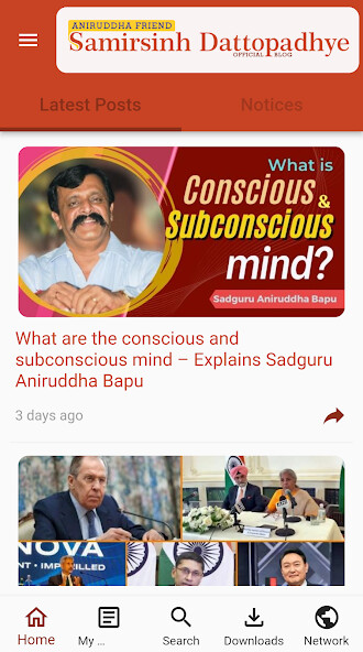 Run android online APK Samirsinh Dattopadhye - Blog from MyAndroid or emulate Samirsinh Dattopadhye - Blog using MyAndroid Run android online APK Samirsinh Dattopadhye - Blog from MyAndroid or emulate Samirsinh Dattopadhye - Blog using MyAndroid