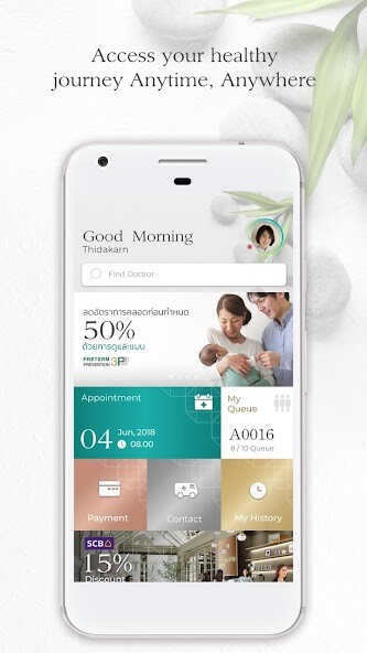 Run android online APK SAMITIVEJ PLUS from MyAndroid or emulate SAMITIVEJ PLUS using MyAndroid